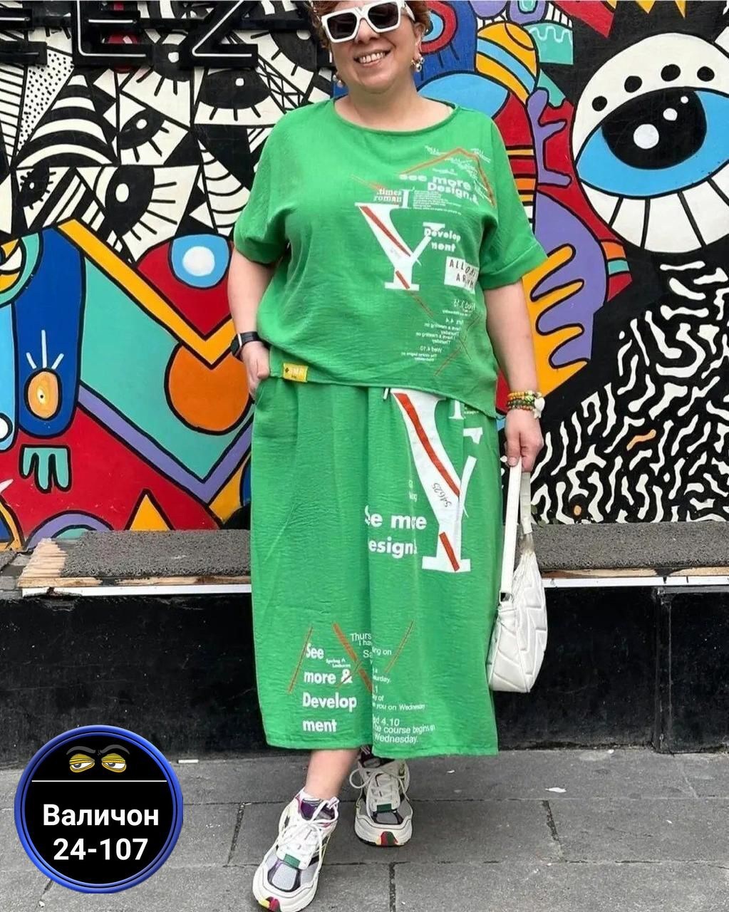 стильные женские костюмы,,модные костюмы,женский костюм,костюм женский юбка