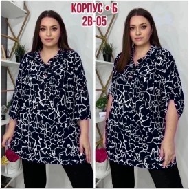 Блузка