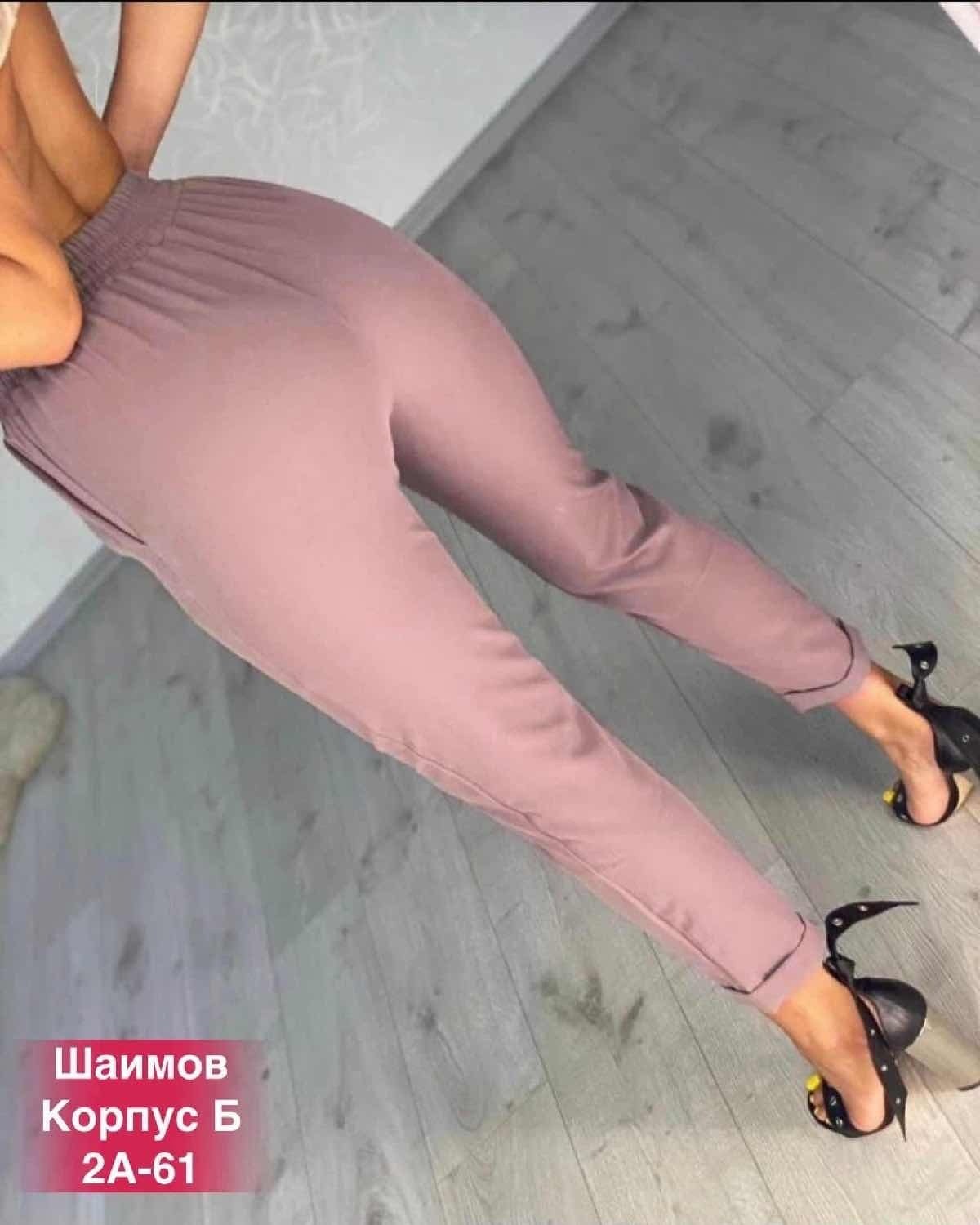 женский брюки,брюки штаны,брюки женские штаны,штаны женские,джоггеры брюки