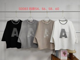 Блузка