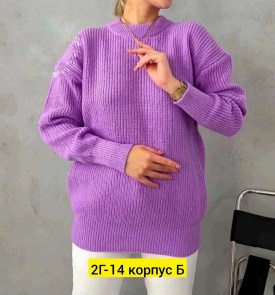 Свитер