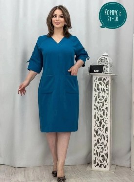 Платье
