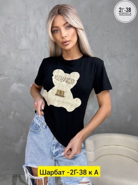 Футболка