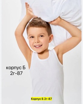 Майка