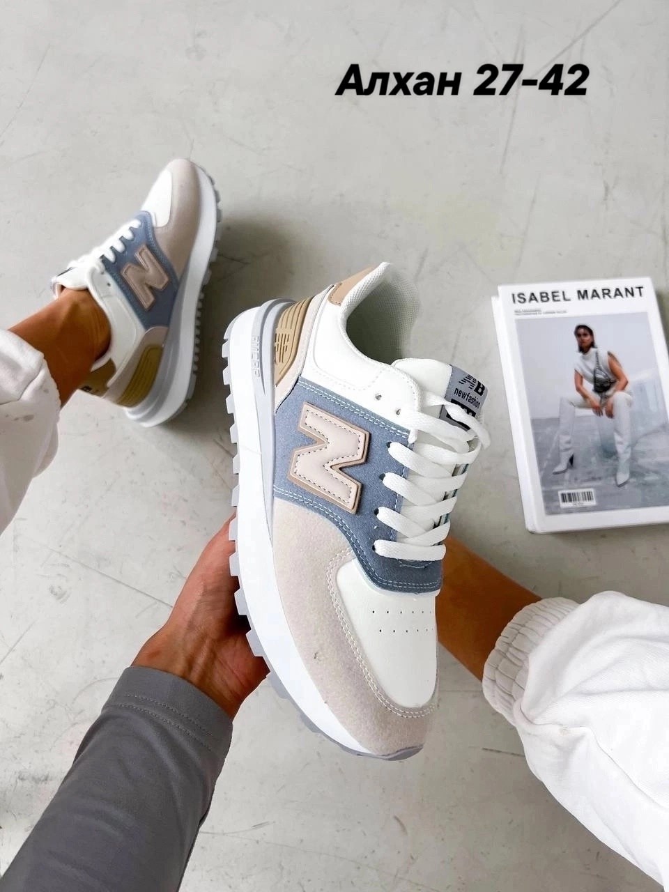 женские костюмы,спортивные костюмы женские,,стильная