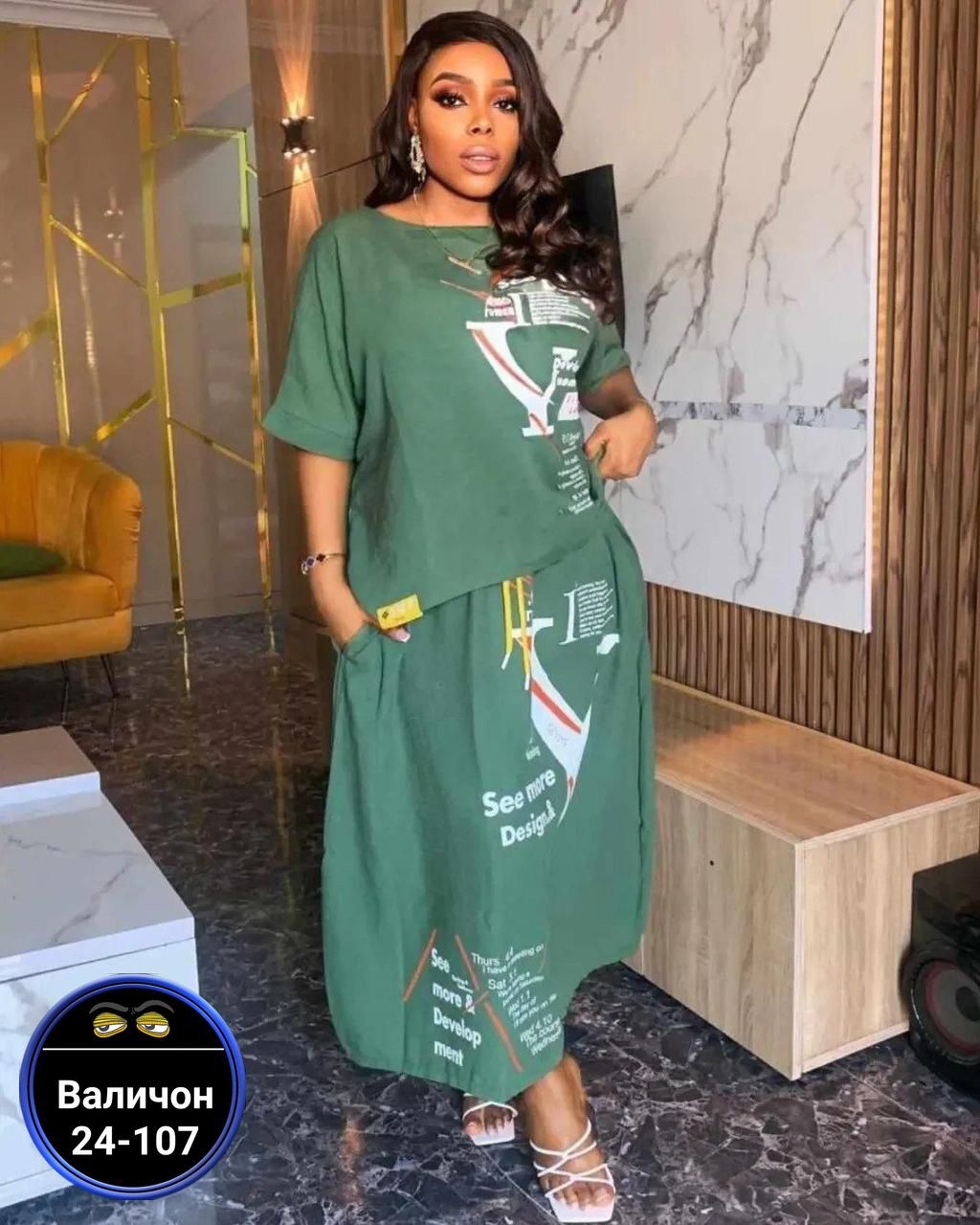 стильные женские костюмы,,модные костюмы,женский костюм,костюм женский юбка