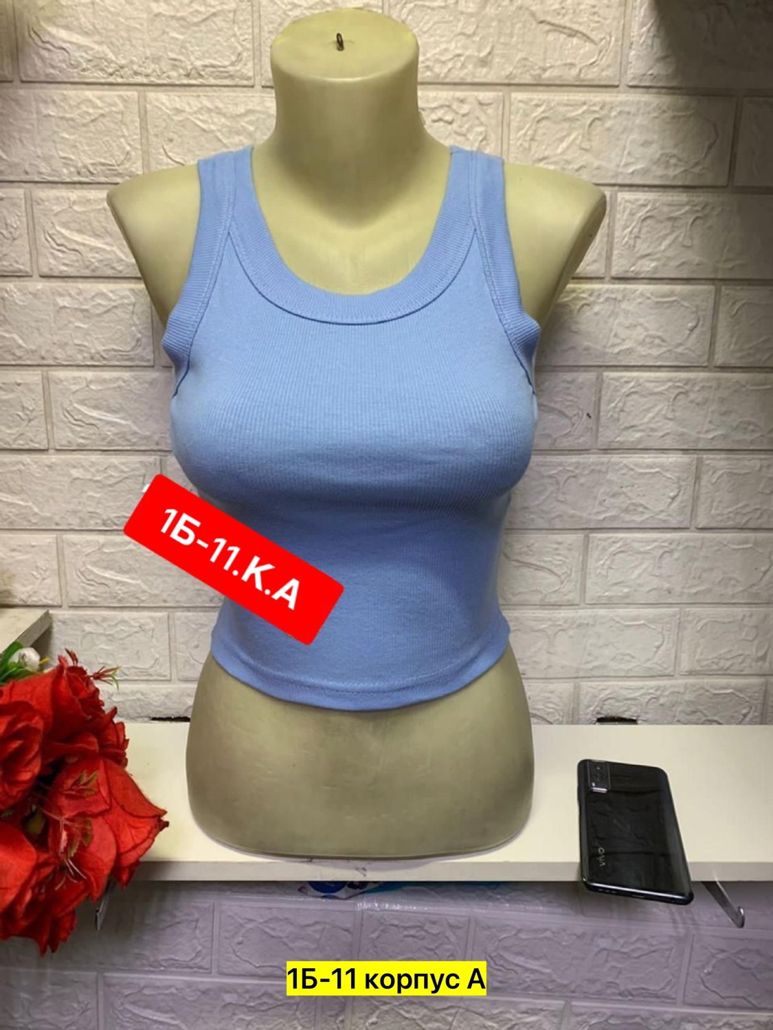 женская майка,майка комплект,майка топ,топ женская майка,майка