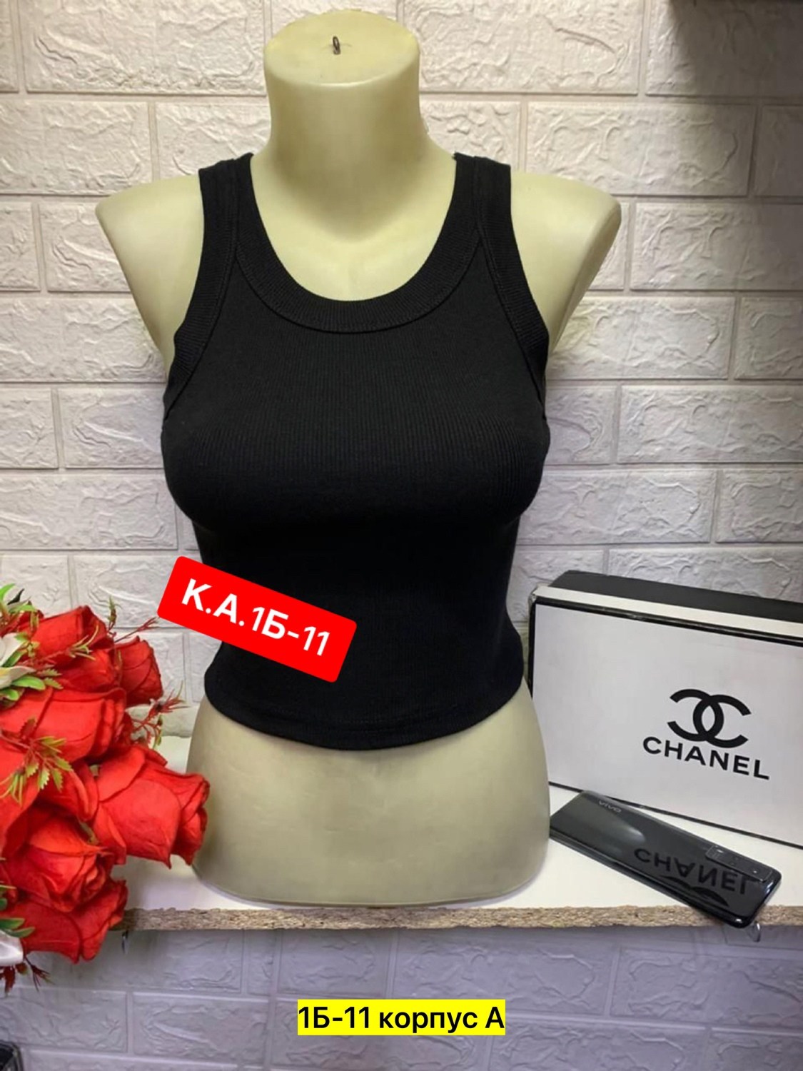 женская майка,майка комплект,майка топ,топ женская майка,майка