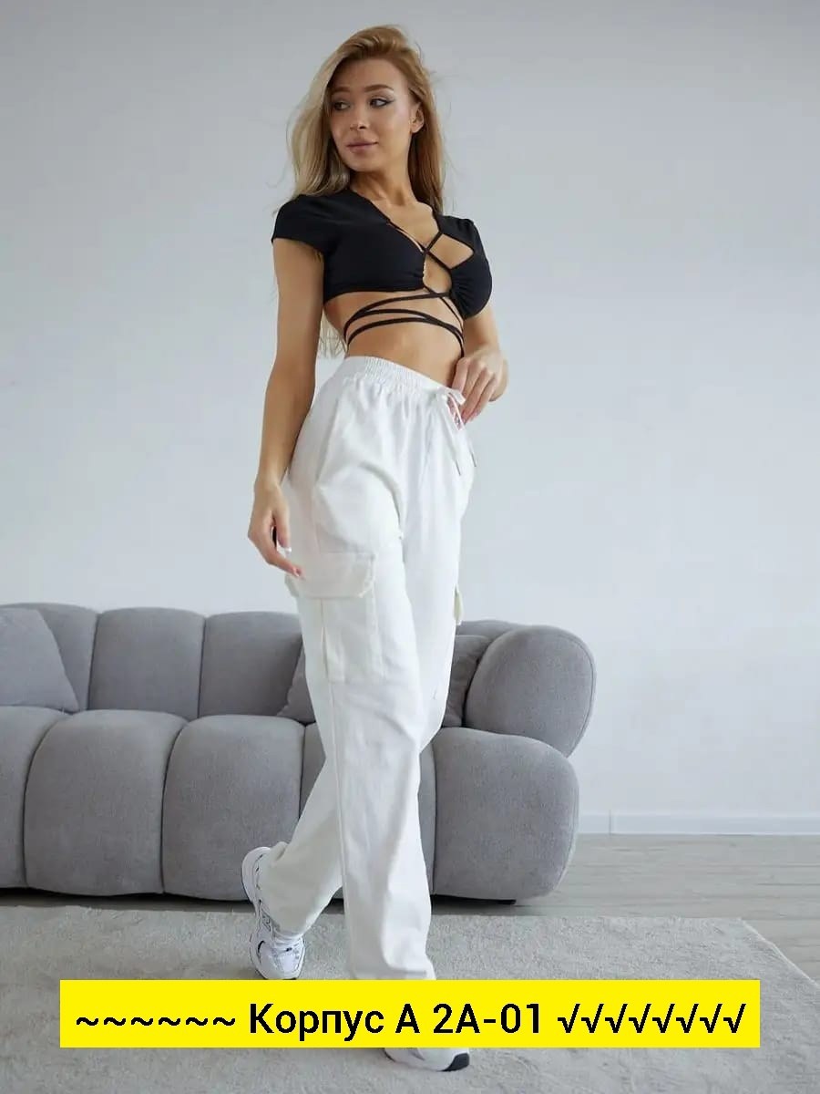 брюки женские белые,брюки белые,женские брюки карго,штаны белые,джинсы брюки