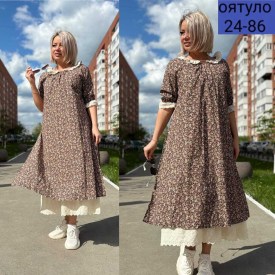 Платье