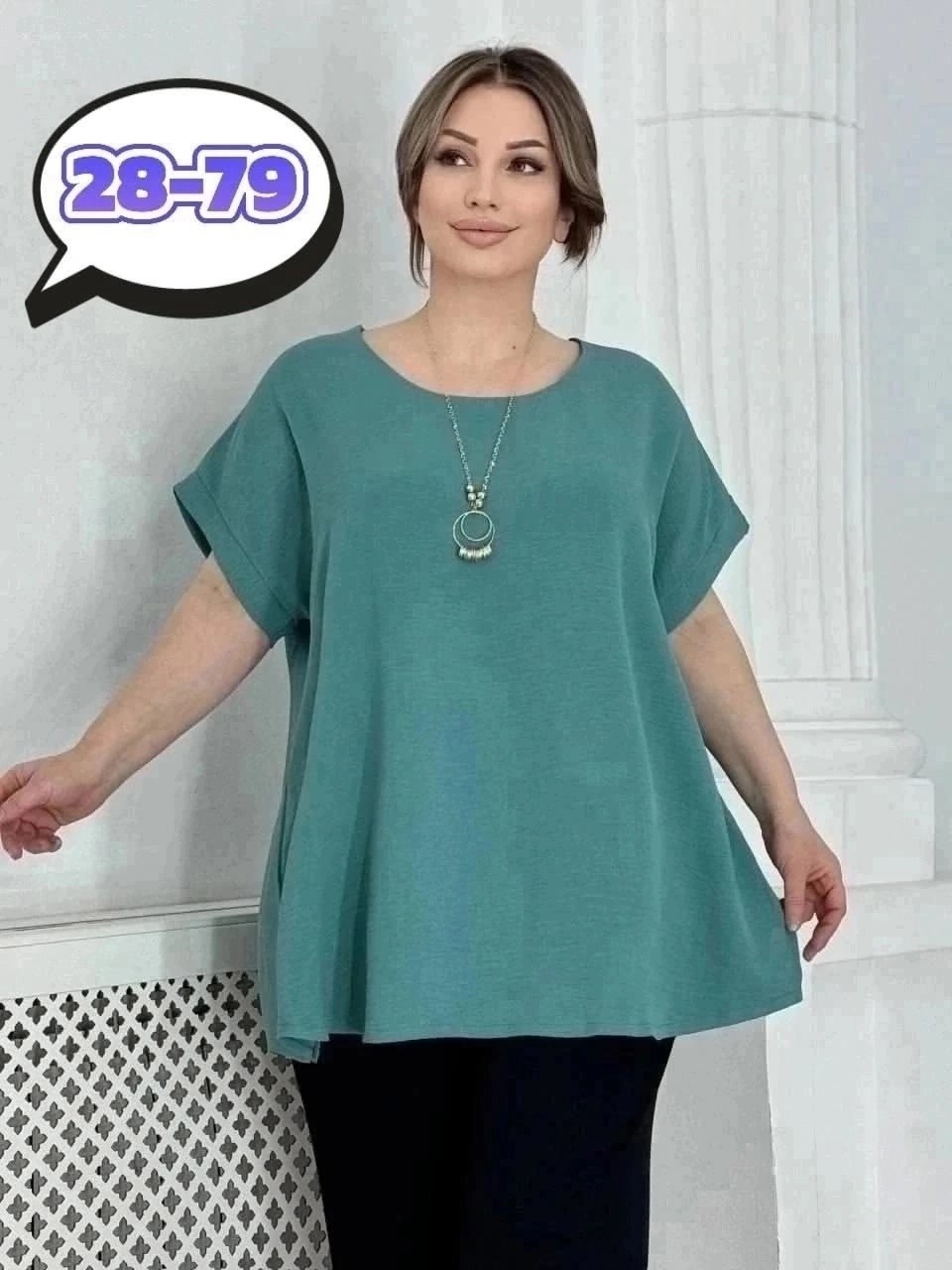 больших размеров,женская блуза,блузка женская,женские блузки больших размеров,блузка большие размеры