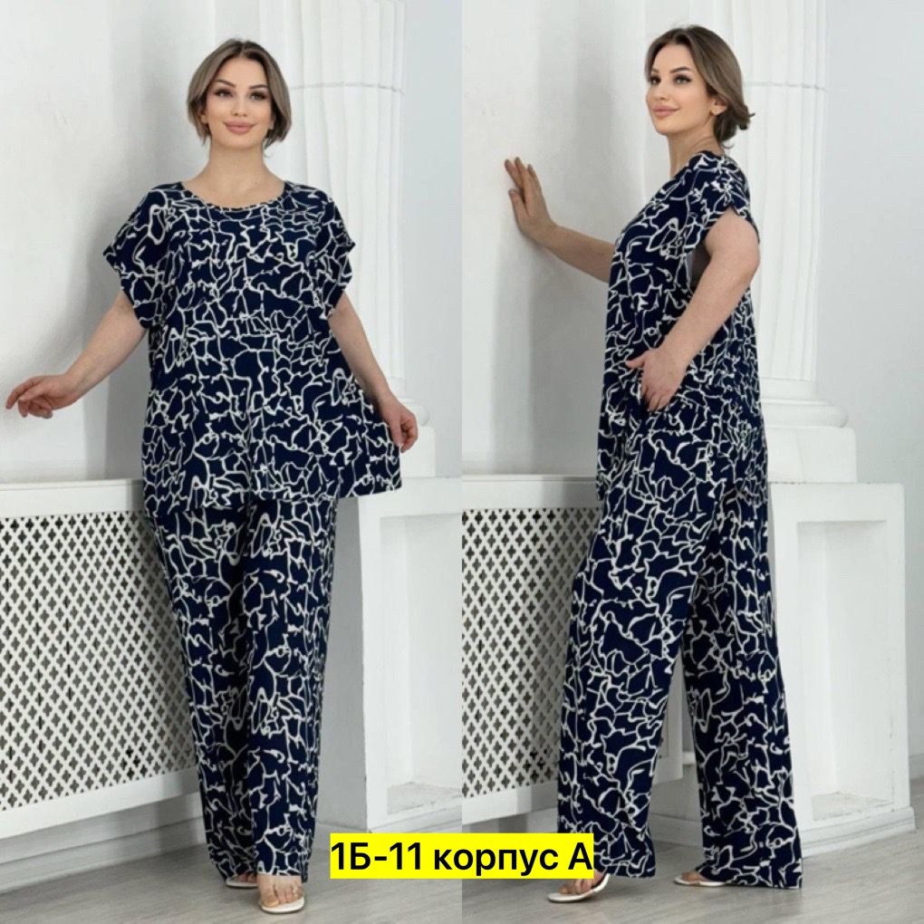 костюм летний женский,женские костюмы больших размеров, больших размеров,костюм брючный большие размеры,костюм женский