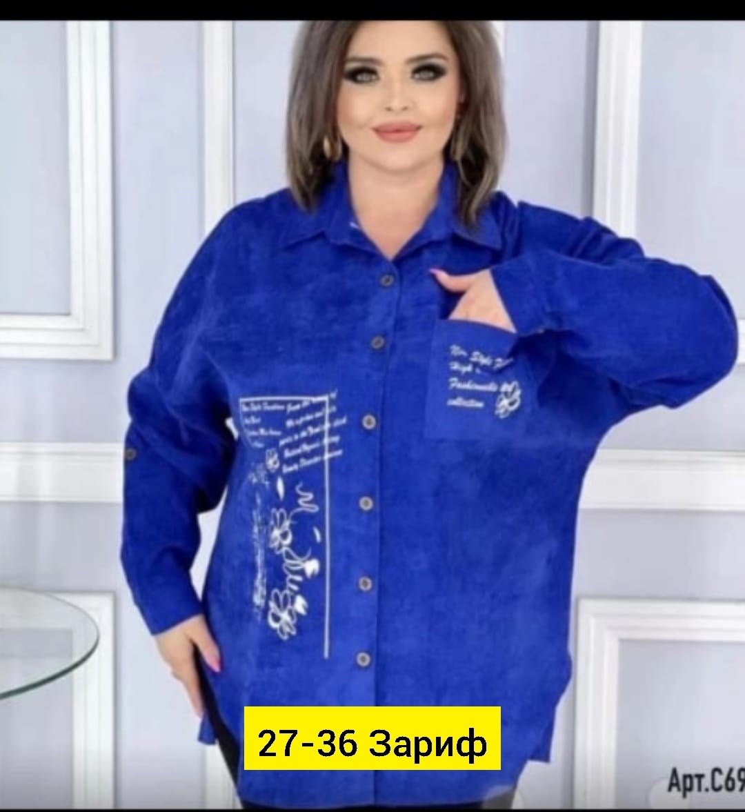 женская рубашка,рубашка модная,рубашка из вельвета, ,женские блузки и рубашки