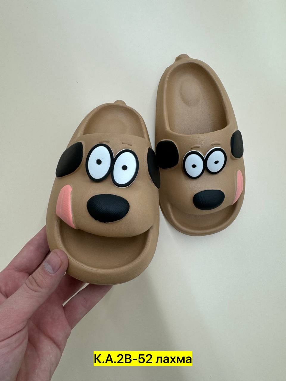 детские тапочки,домашние тапочки,летние тапочки,тапки,