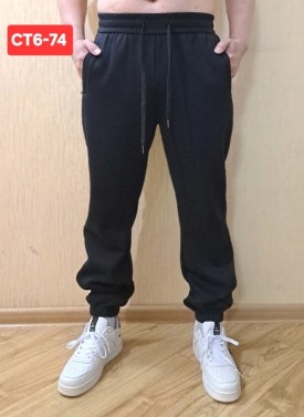 Брюки