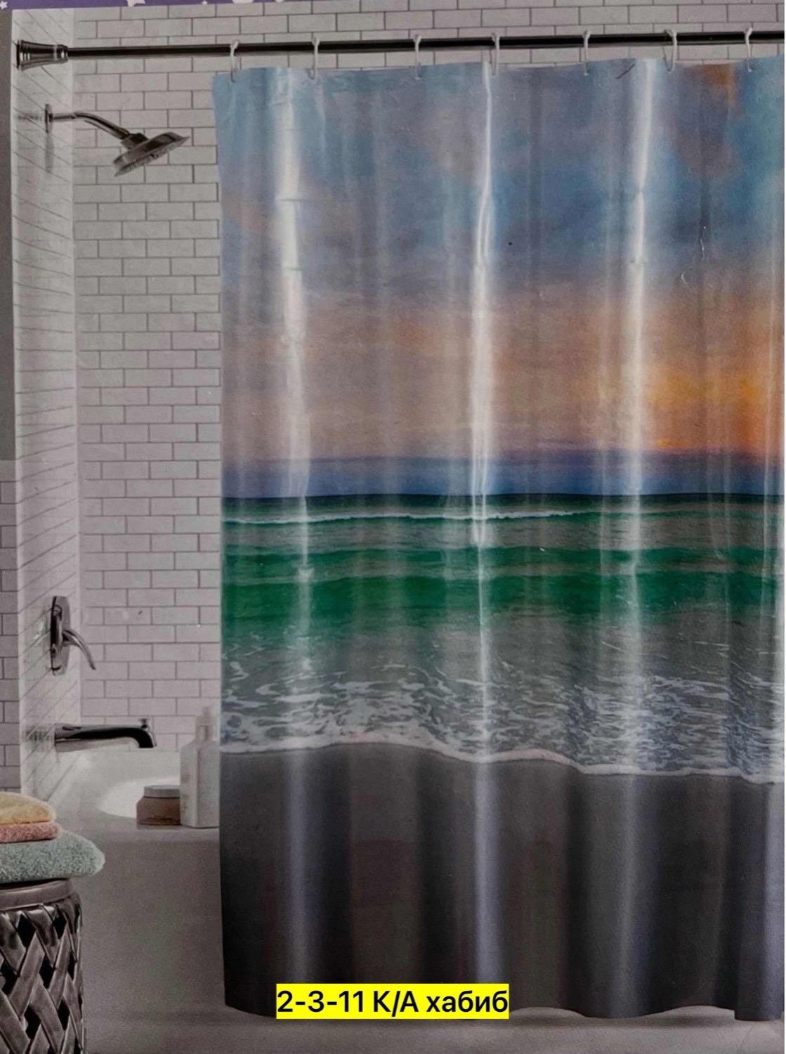 штора для ванной тканевая,шторы для ванной шторы для ванной,шторка для ванной,штора для ваннoй,штора для ванной комнаты