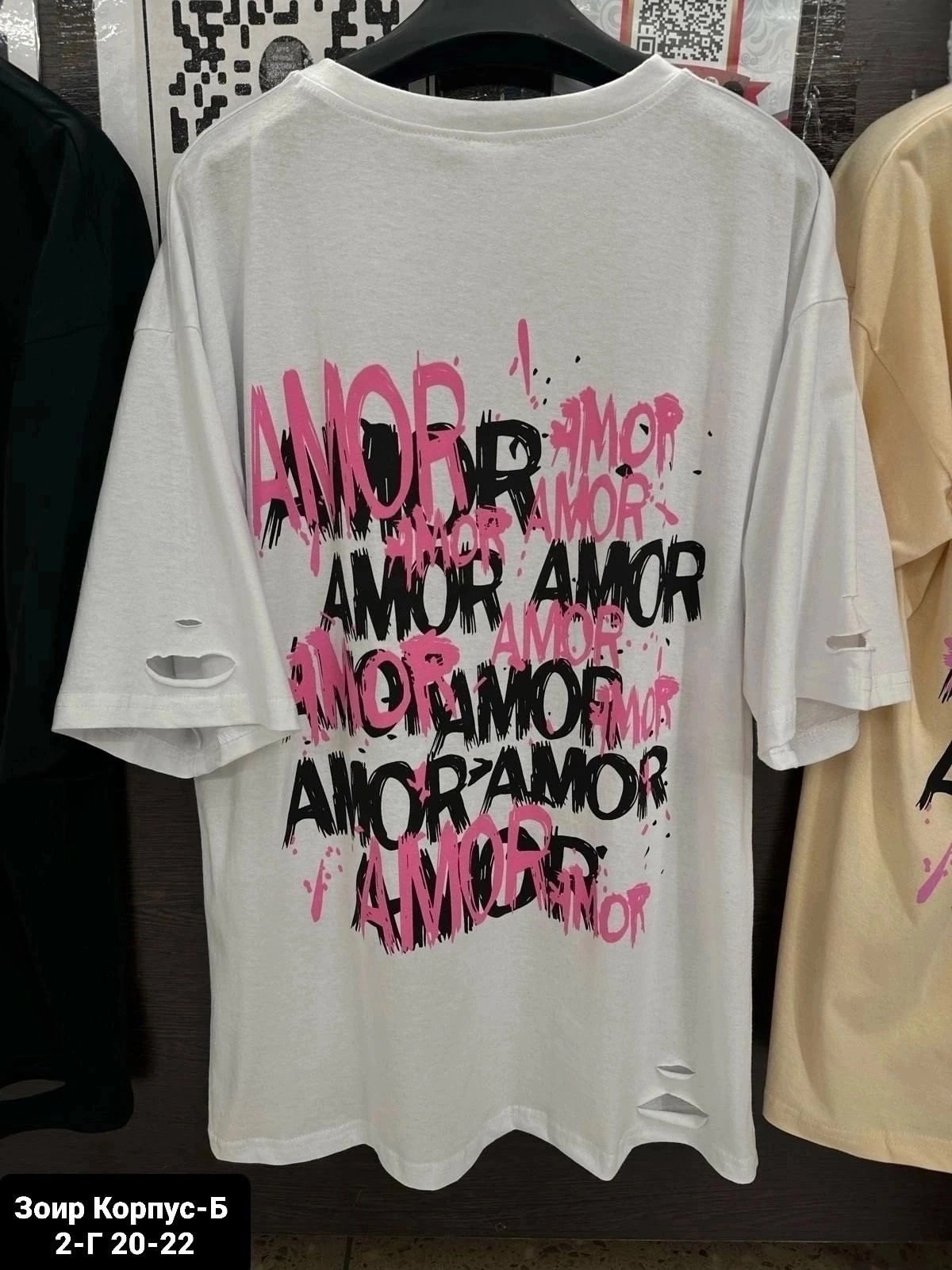 футболки модные,футболки женская,футболка оверсайс,футболки женские оверсайз,футболка свободного кроя