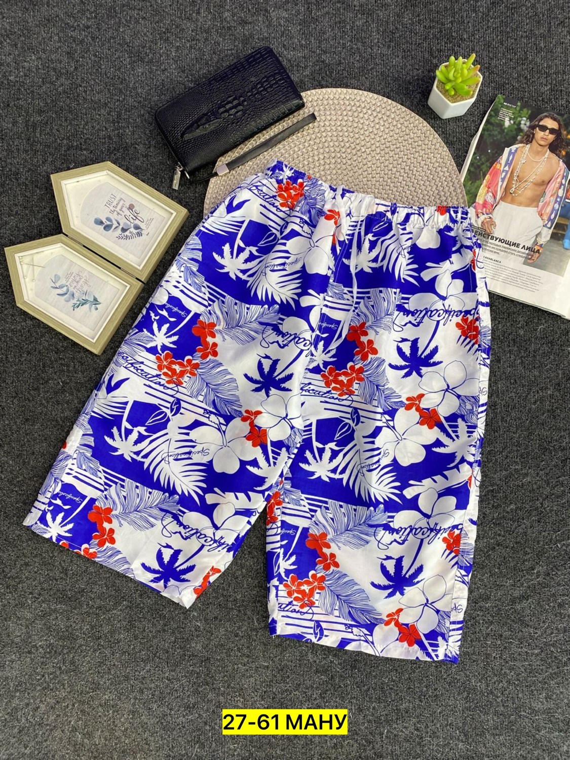 шорты пляжные мужские,пляжные шорты,шорты мужские,мужские шорты летние,шорты мужские