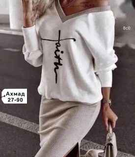 Костюм