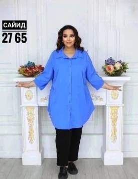 Рубашка