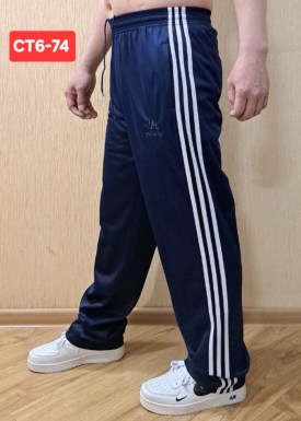 Брюки