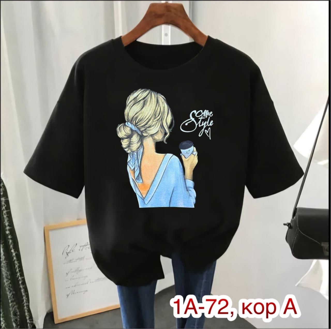 футболки женская,футболки женские с принтом,футболки для женщин,футболке,кофта футболка