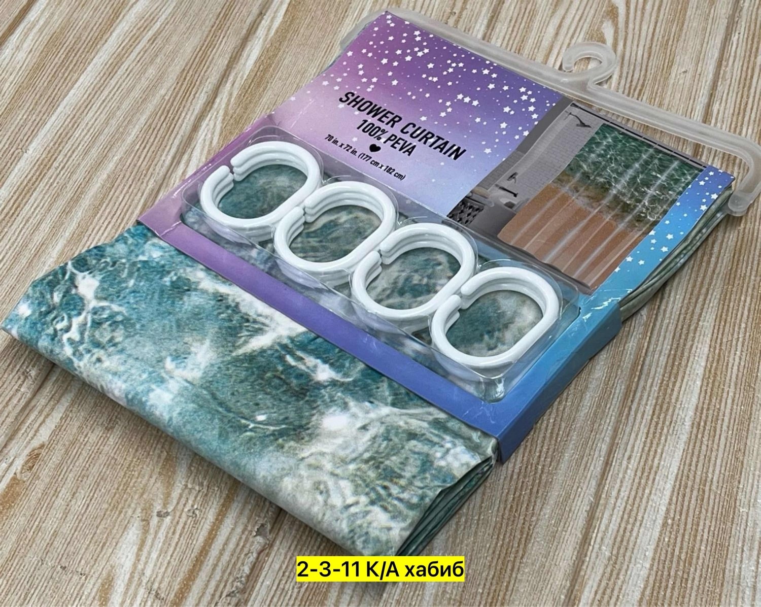 штора для ванной тканевая,шторы для ванной шторы для ванной,шторка для ванной,штора для ваннoй,штора для ванной комнаты