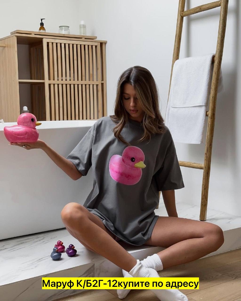 футболки оверсайз с принтами,футболки женская оверсайз,футболка с принтoм оверсайз,базовая оверсайз футболка,футболки женская