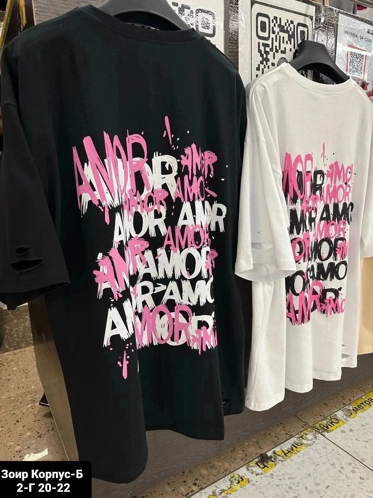 футболки модные,футболки женская,футболка оверсайс,футболки женские оверсайз,футболка свободного кроя