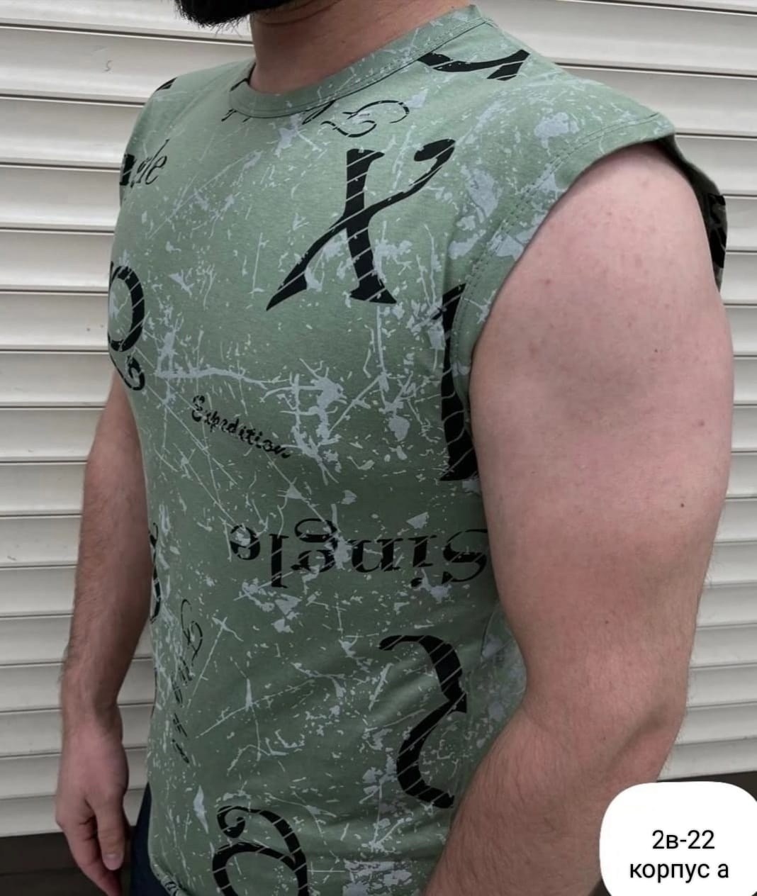 футболка мужская,футболки для мужчин,майки майки,майка мужская,мужская мода