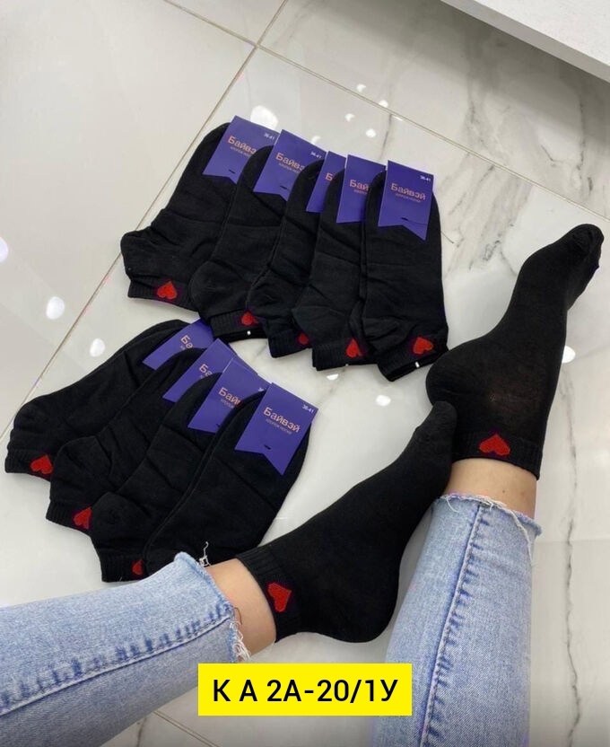 носки женские 10 пар,носки колготки,женские носки,стильные женские носки,носки женские и мужские