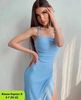 Платье