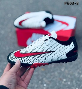 Кроссовки
