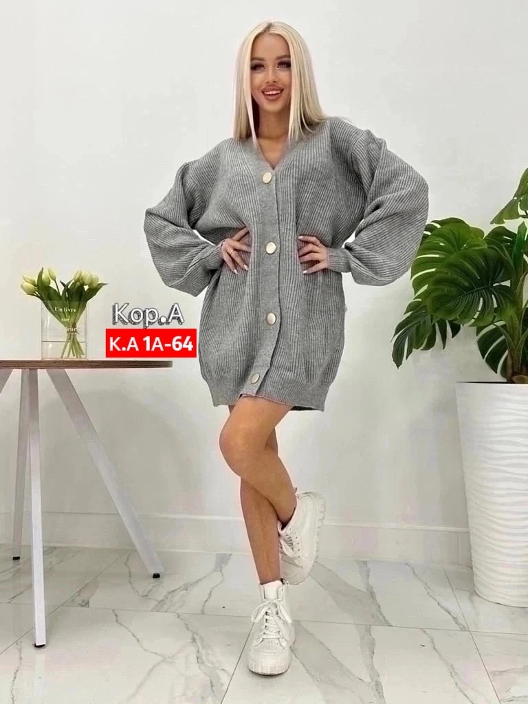 женский вязаный кардиган,кардиган,кардиган женский,вязаные кардиганы,модные кардиганы