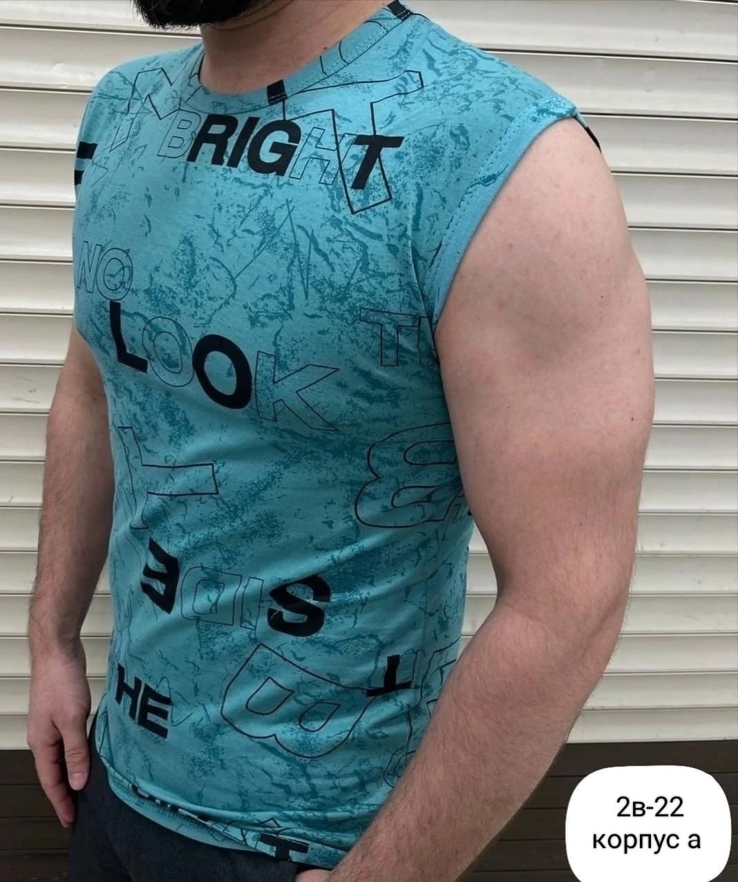 футболка мужская,футболки для мужчин,майки майки,майка мужская,мужская мода