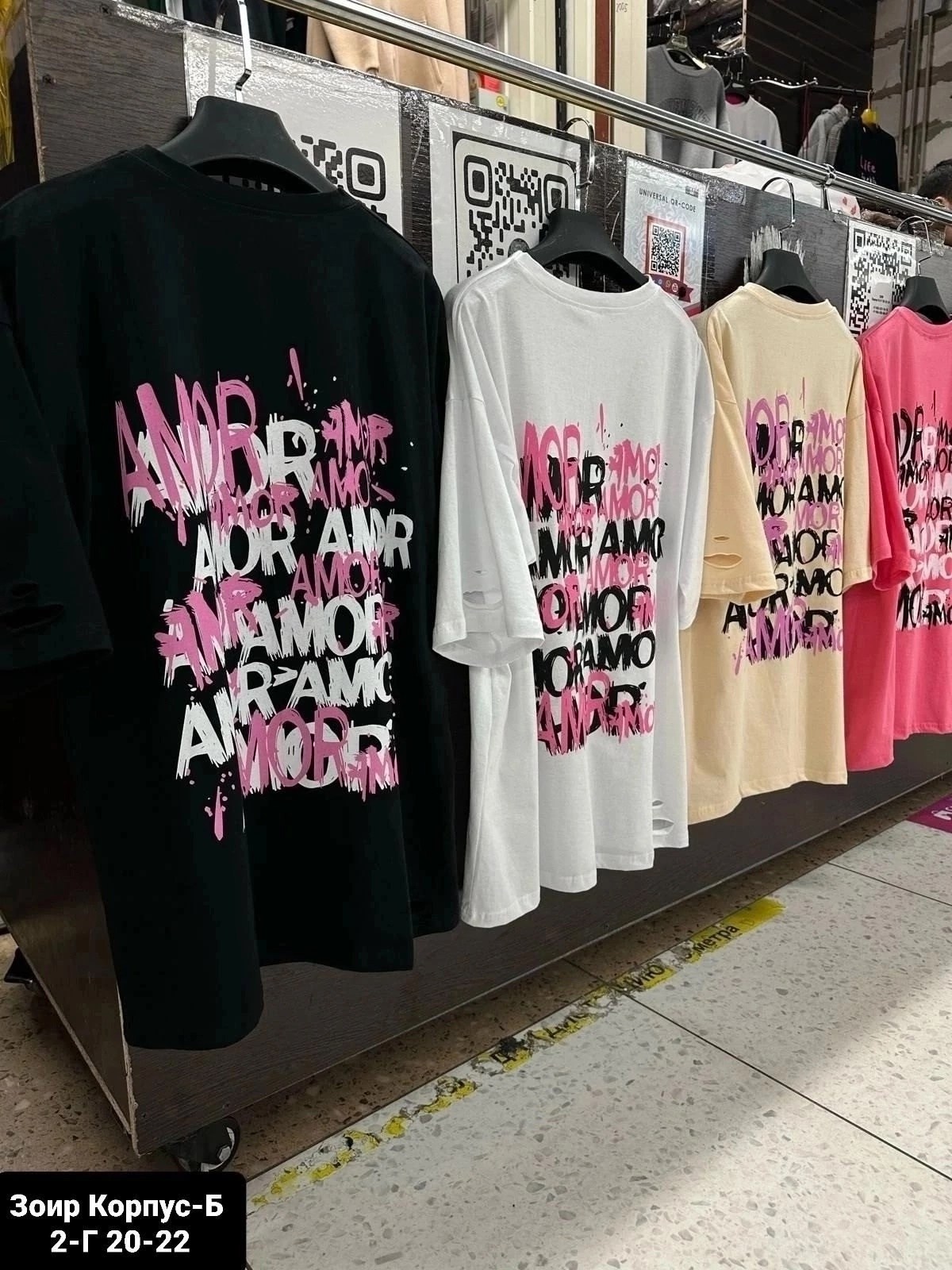 футболки модные,футболки женская,футболка оверсайс,футболки женские оверсайз,футболка свободного кроя