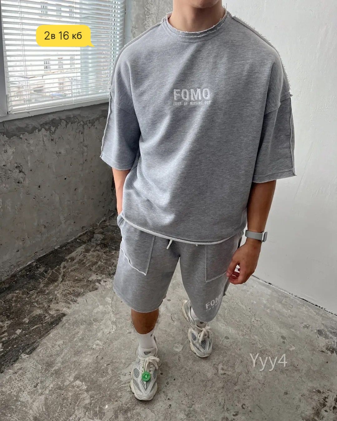костюм мужской,спортивный костюм с шортами мужской,мужской костюм с шортами и футболкой,спортивные костюм,мужской костюм с шортами