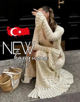 Кардиган