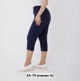Лосины