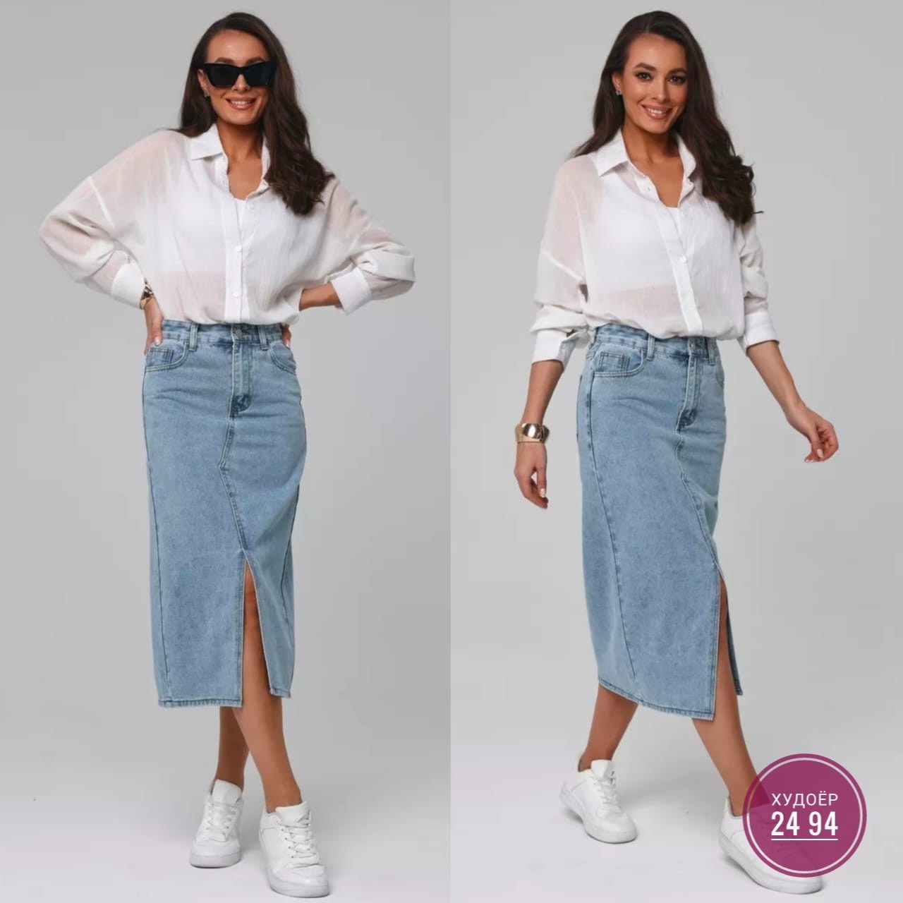 юбка джинсовая миди с разрезам,джинсовая юбка,юбка джинсовая макси с разрезом спереди,юбка джинсовая миди с разрезом спереди длинная,юбка джинсовая с разрезом спереди