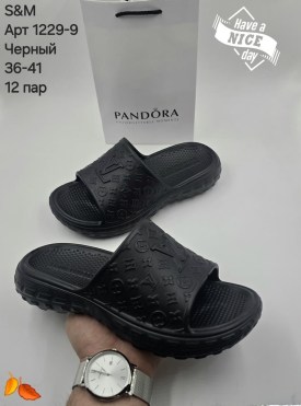 Тапочки