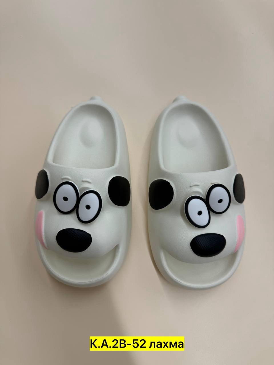 детские тапочки,домашние тапочки,летние тапочки,тапки,