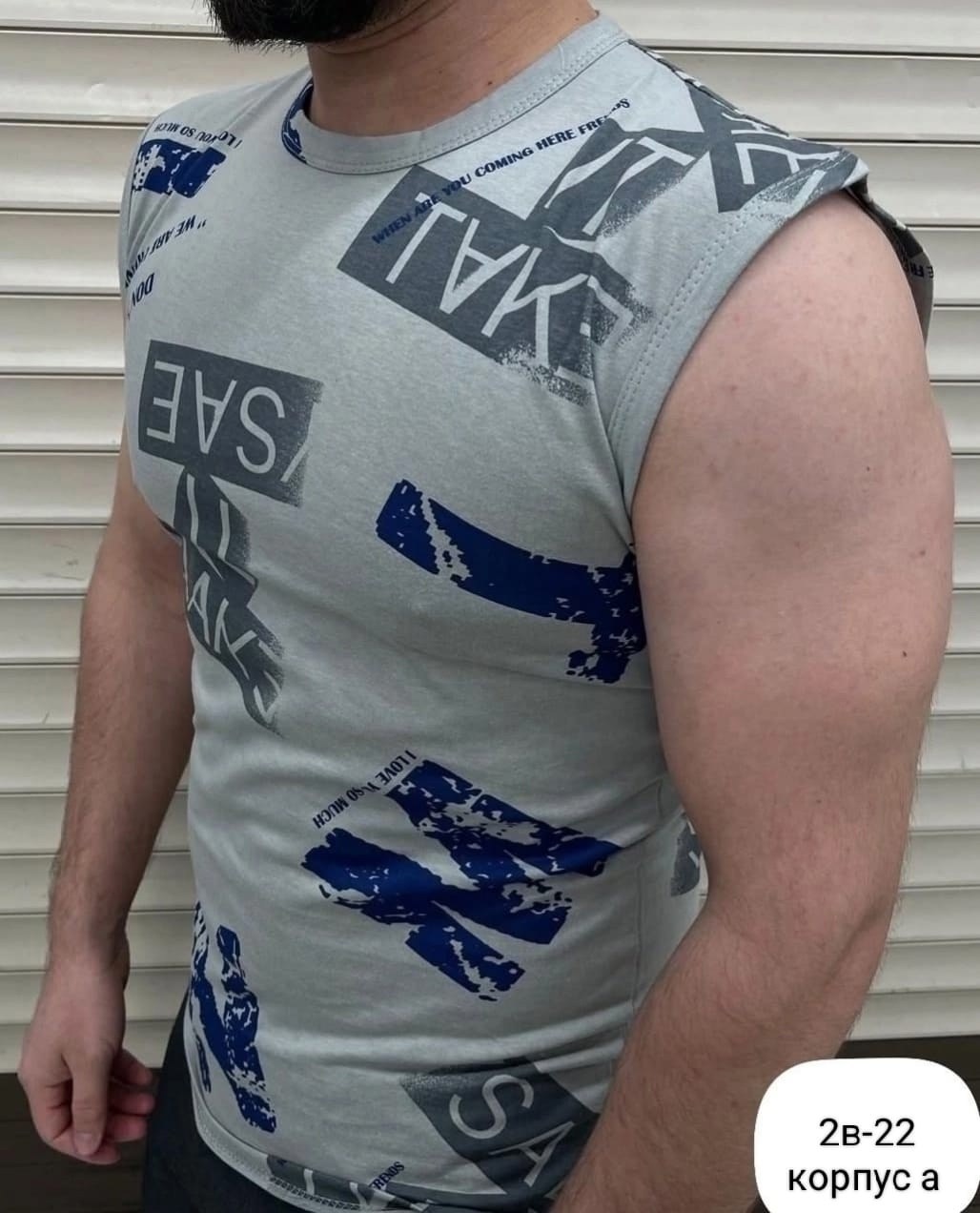 футболка мужская,футболки для мужчин,майки майки,майка мужская,мужская мода