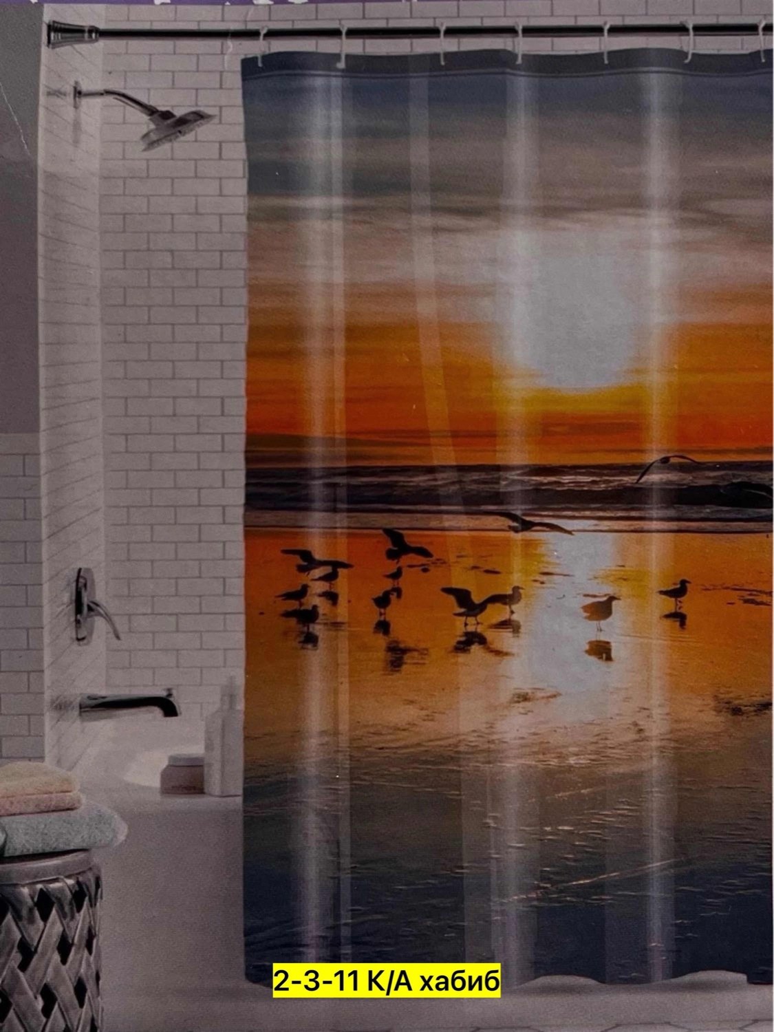 штора для ванной тканевая,шторы для ванной шторы для ванной,шторка для ванной,штора для ваннoй,штора для ванной комнаты