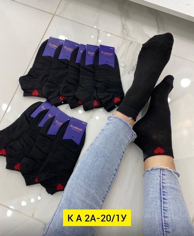 носки женские 10 пар,носки колготки,женские носки,стильные женские носки,носки женские и мужские