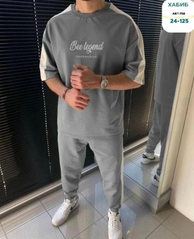 Костюм