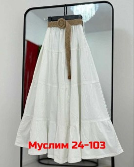 Юбка