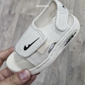 Сандали