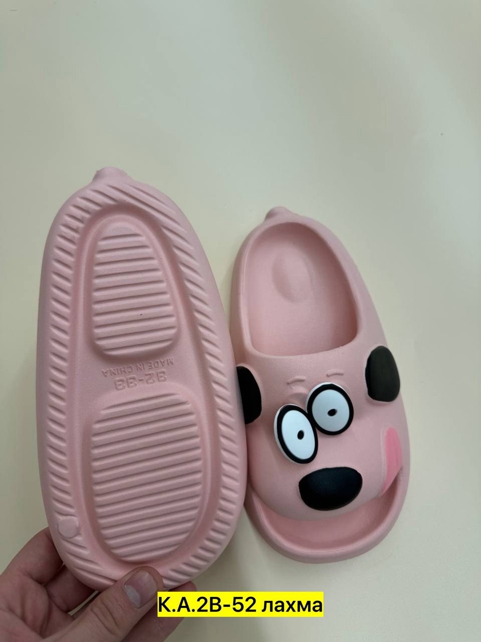 детские тапочки,домашние тапочки,летние тапочки,тапки,
