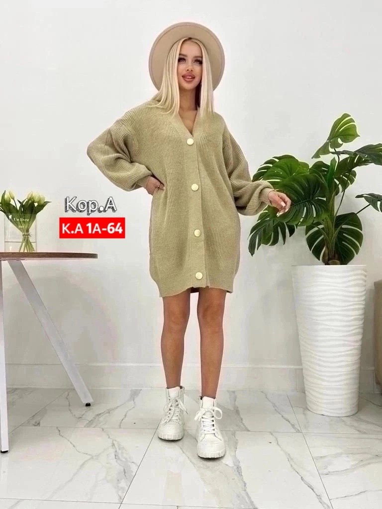 женский вязаный кардиган,кардиган,кардиган женский,вязаные кардиганы,модные кардиганы